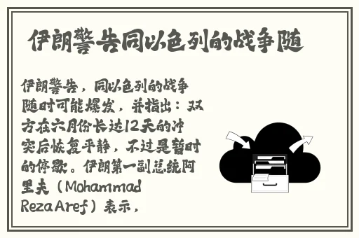 男人把坤坤放到女生的
