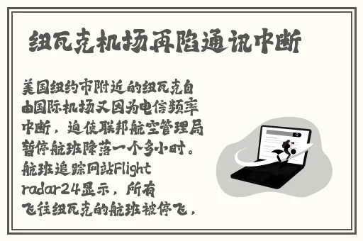 久久久久国产精品无码电影