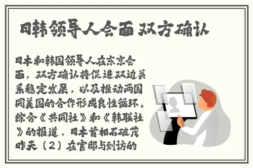 黑料不打烊.455fun